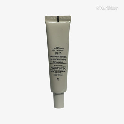 Korean face primer dewy makeup base