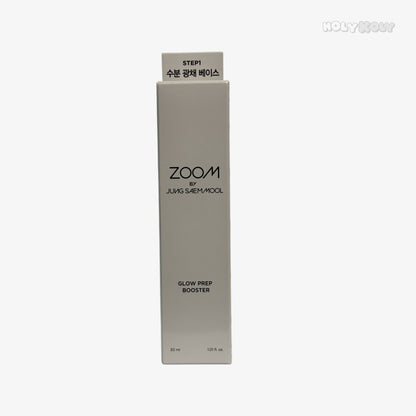 shop korean beauty products moisturizing makeup primer