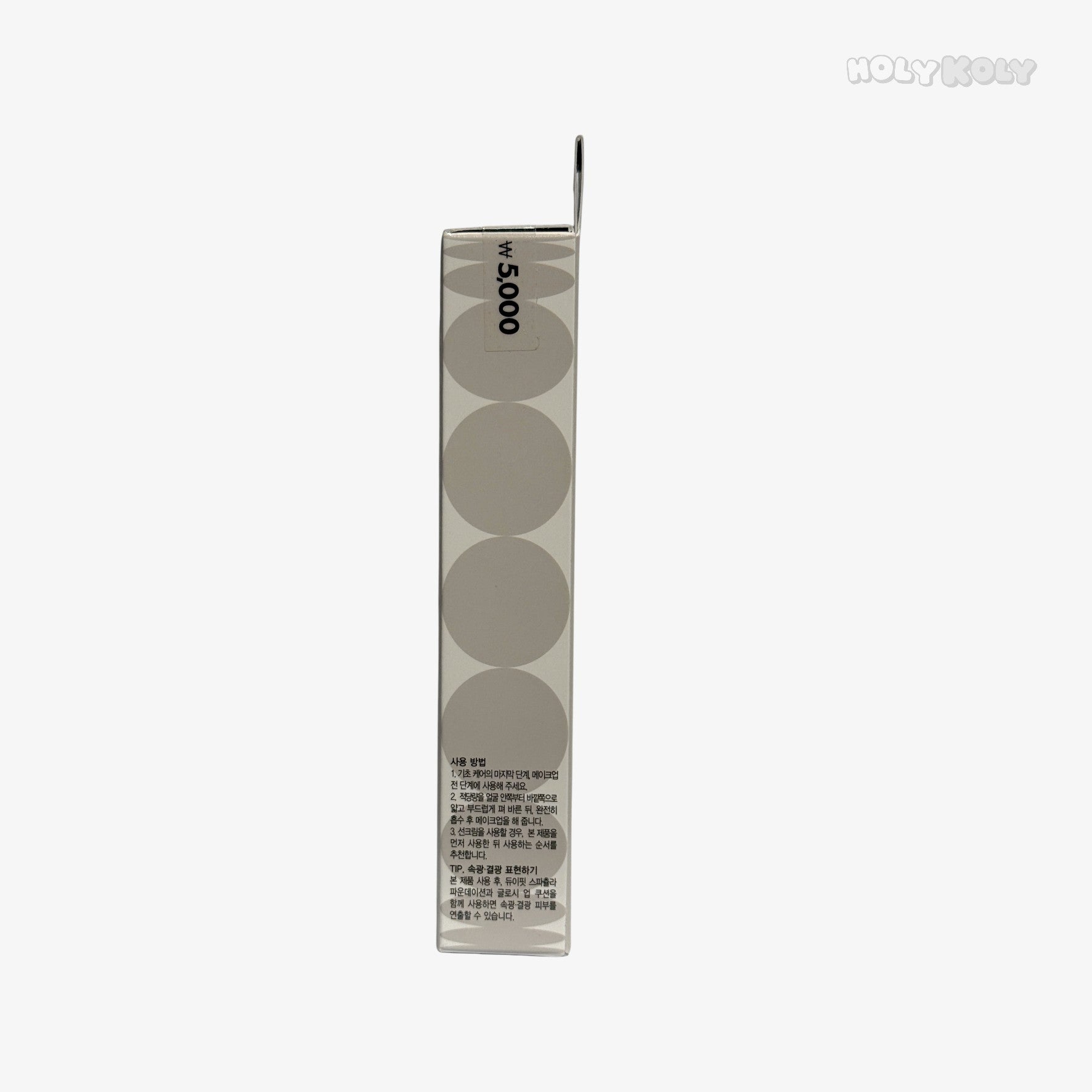 K-beauty primer Korean glow primer