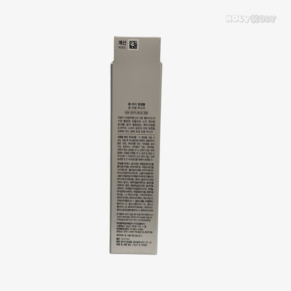 radiant boosting primer peptide face primer