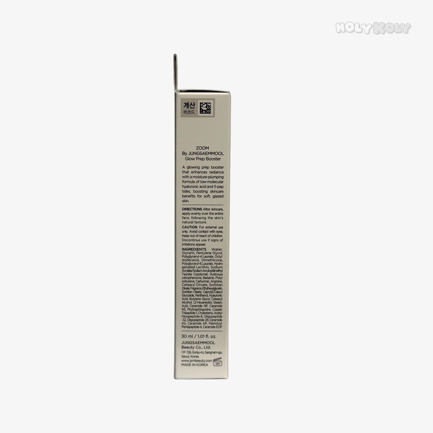 hyaluronic acid primer pore blurring primer