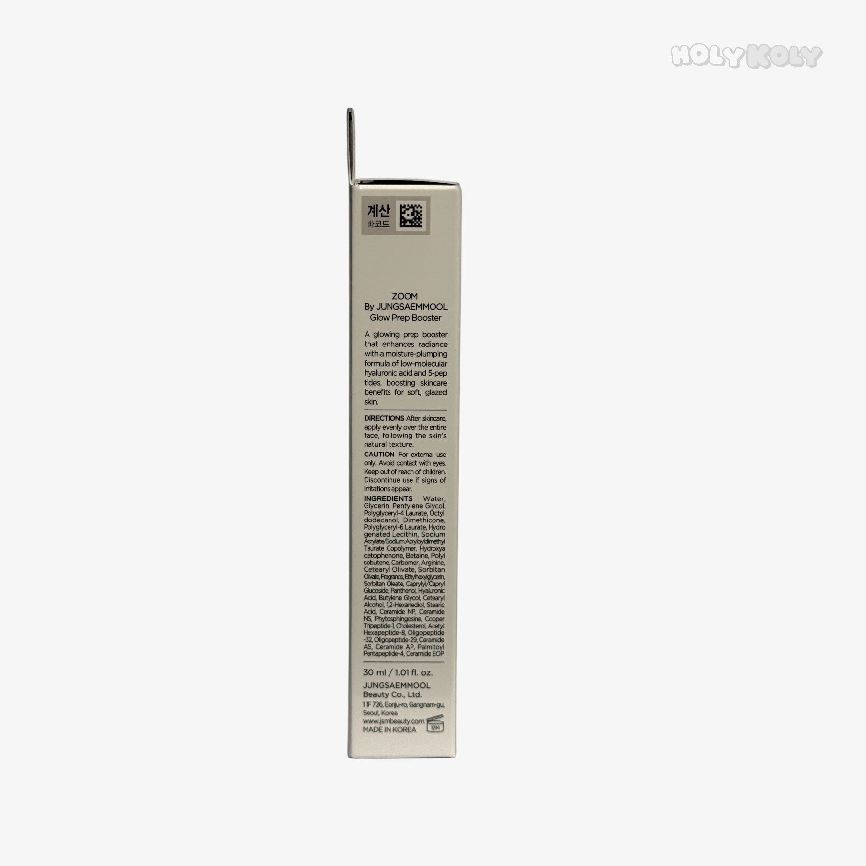 hyaluronic acid primer pore blurring primer