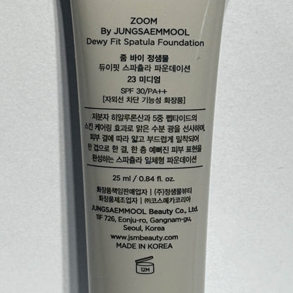 Jung Saem Mool Dewy Fit Spatula Foundation 23 Medium - Korean Foundation | Spatula Foundation High Coverage
