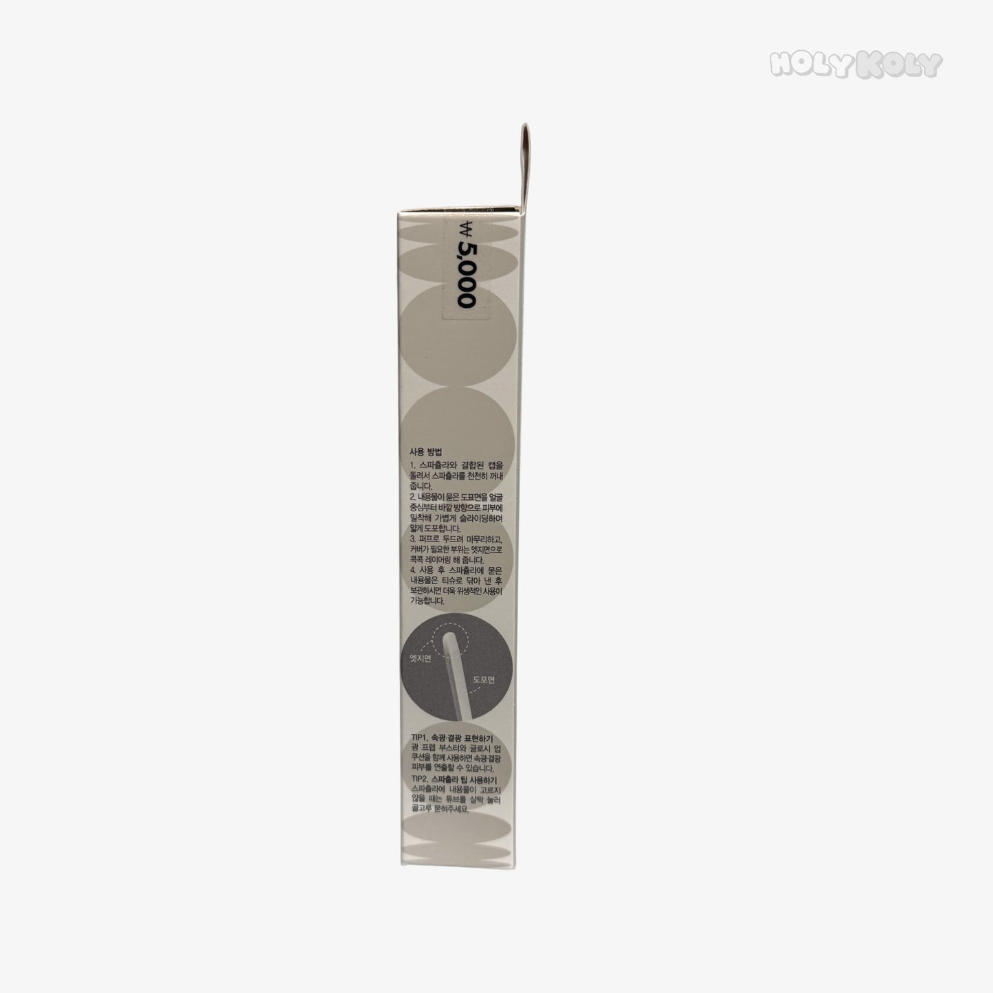 foundation for sensitive skin hyaluronic acid foundation