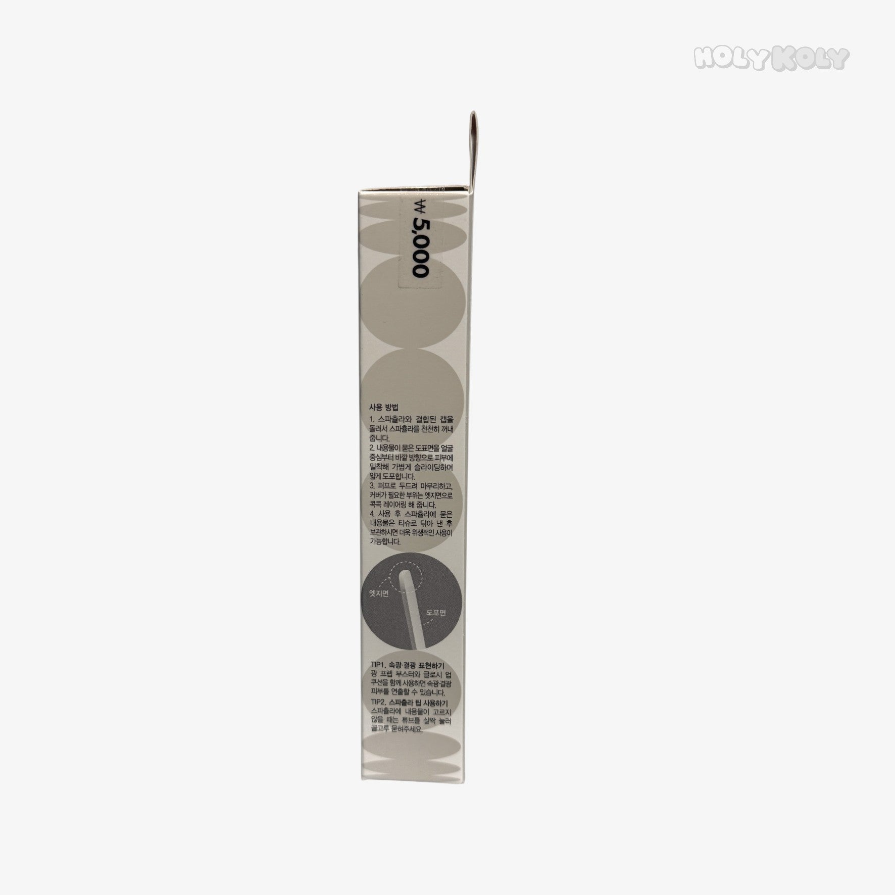 foundation for sensitive skin hyaluronic acid foundation