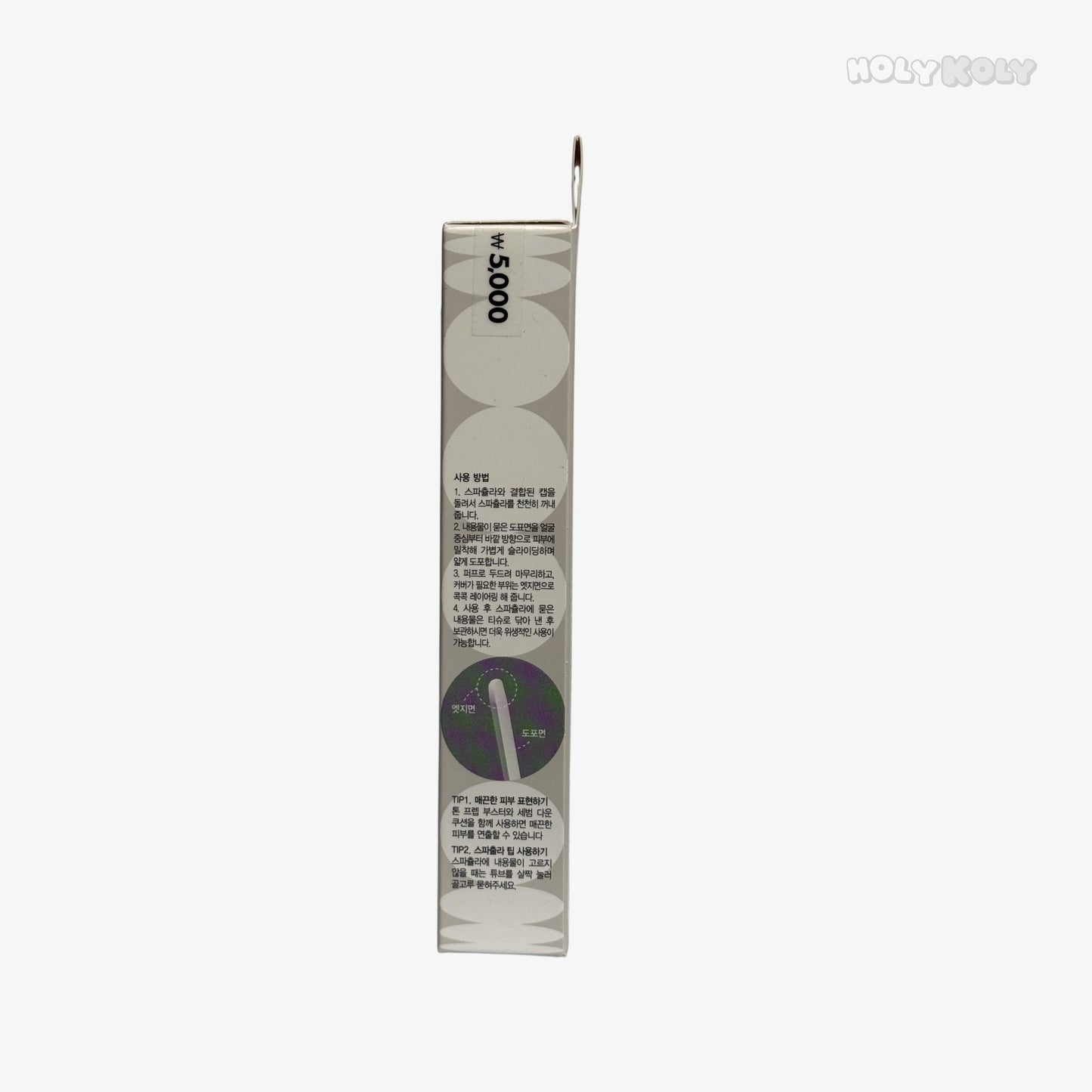 natural finish foundation makeup spatula