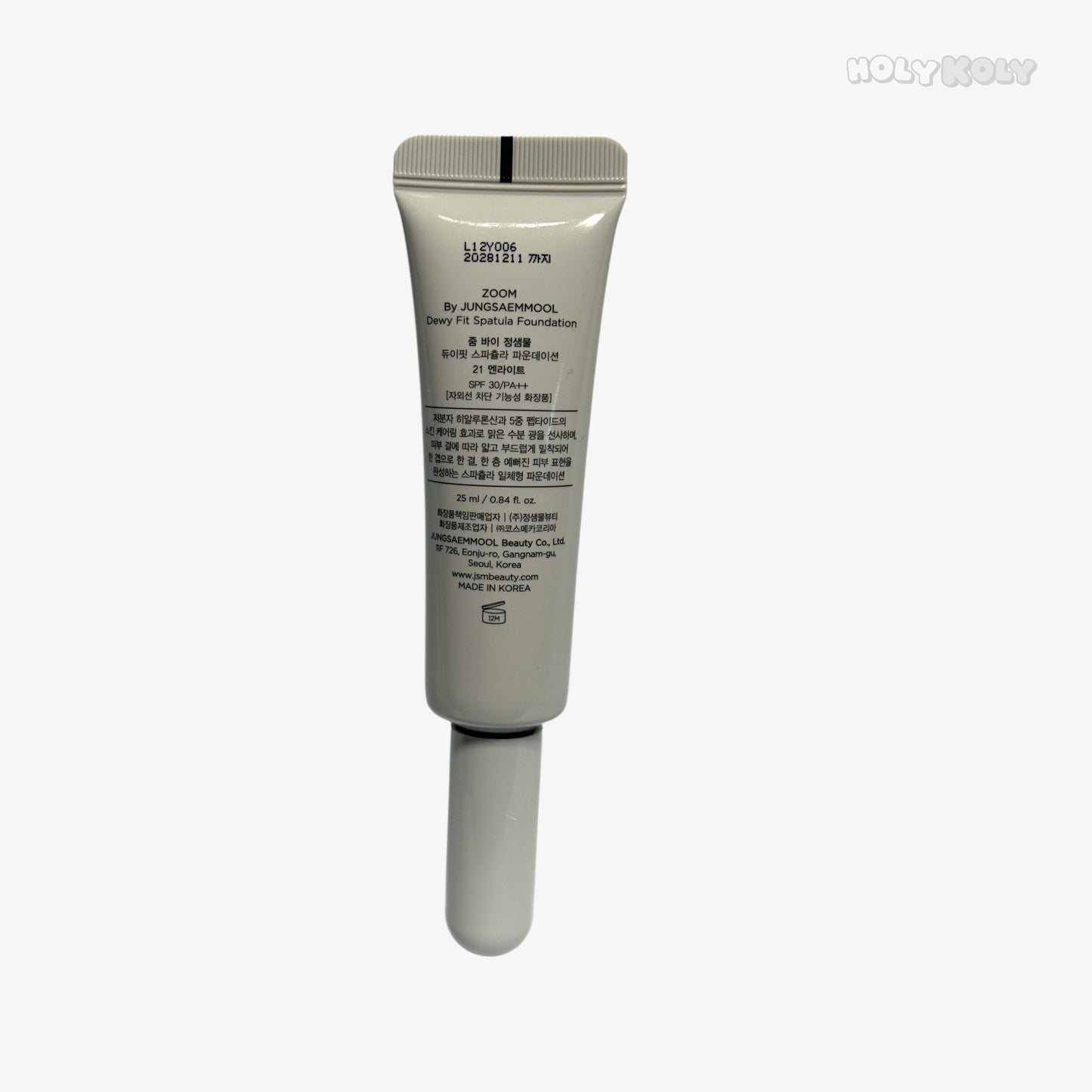JUNG SAEM MOOL Dewy Fit Spatula Foundation 25ml 21 N-Light - Korean Foundation | Spatula Foundation Dewy Hydrating