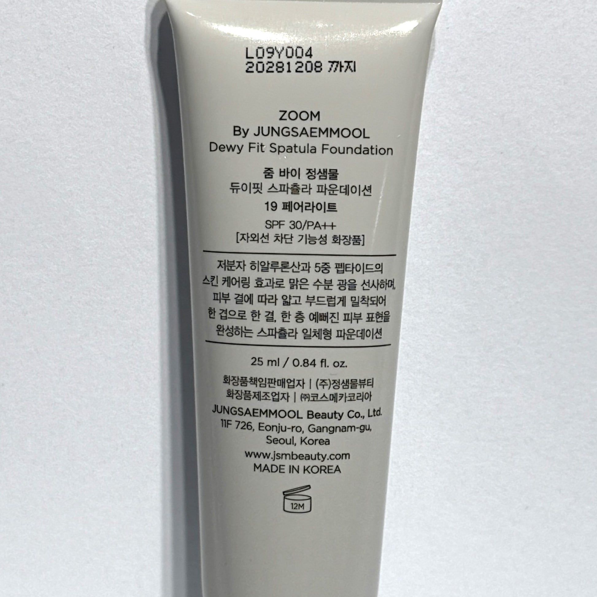 spatula foundation JUNG SAEM MOOL Dewy Fit Spatula Foundation 19 Fair Light