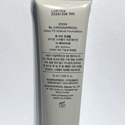spatula foundation JUNG SAEM MOOL Dewy Fit Spatula Foundation 19 Fair Light