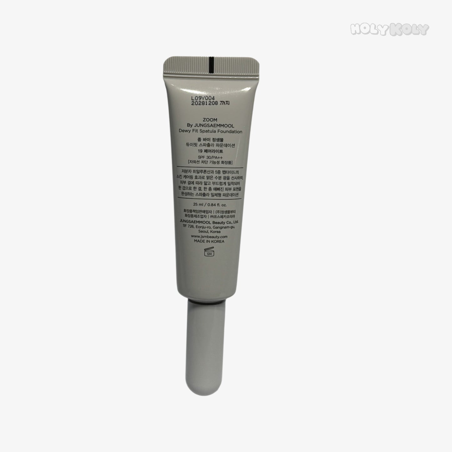 Korean foundation dewy skin makeup