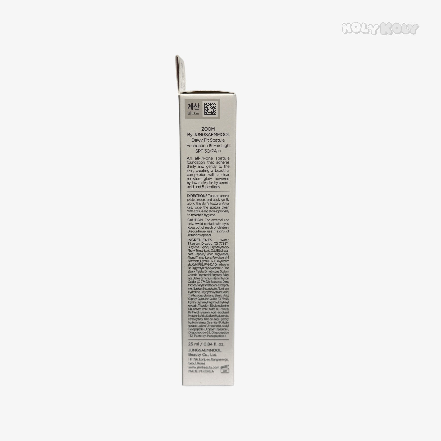 hyaluronic acid foundation ceramide foundation