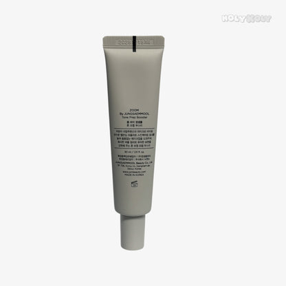 tone up primer color correcting primer