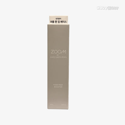 shop korean beauty products hydrating primer
