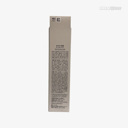K-beauty primer anti-yellowing primer