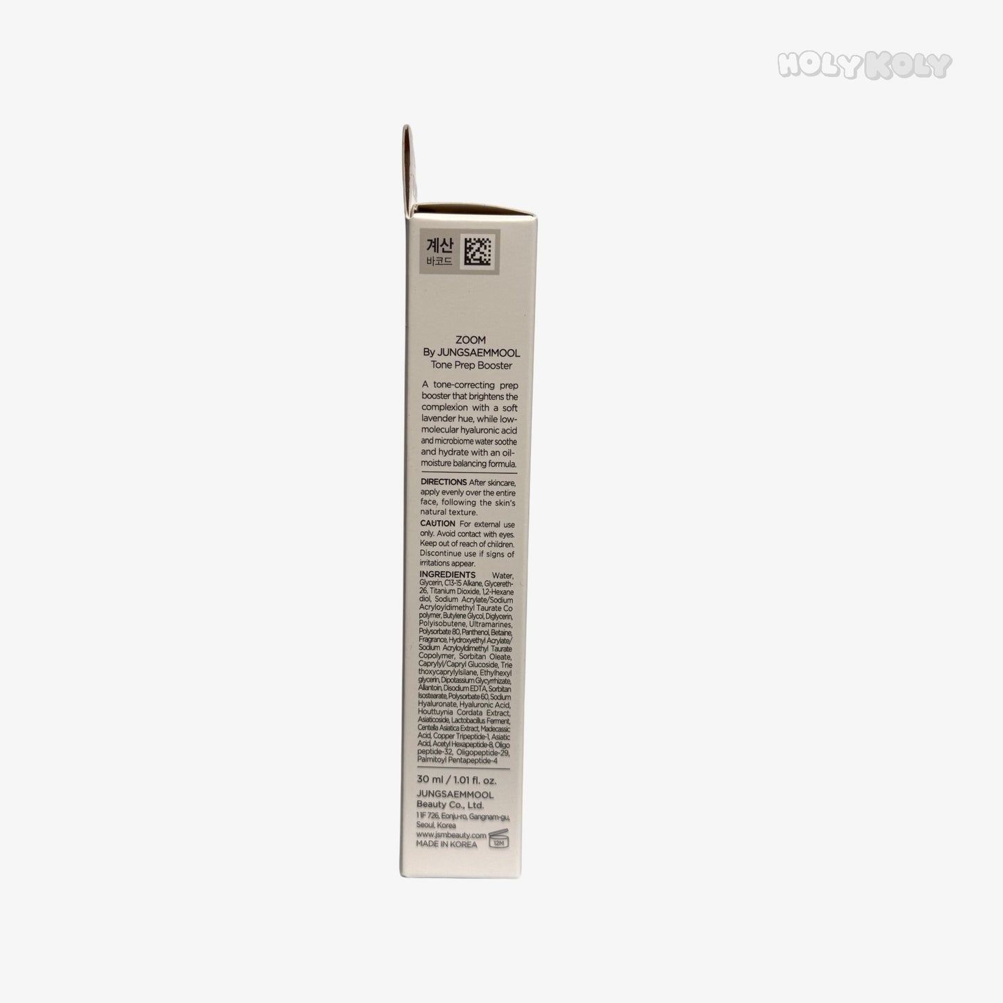 non-greasy primer gentle face primer