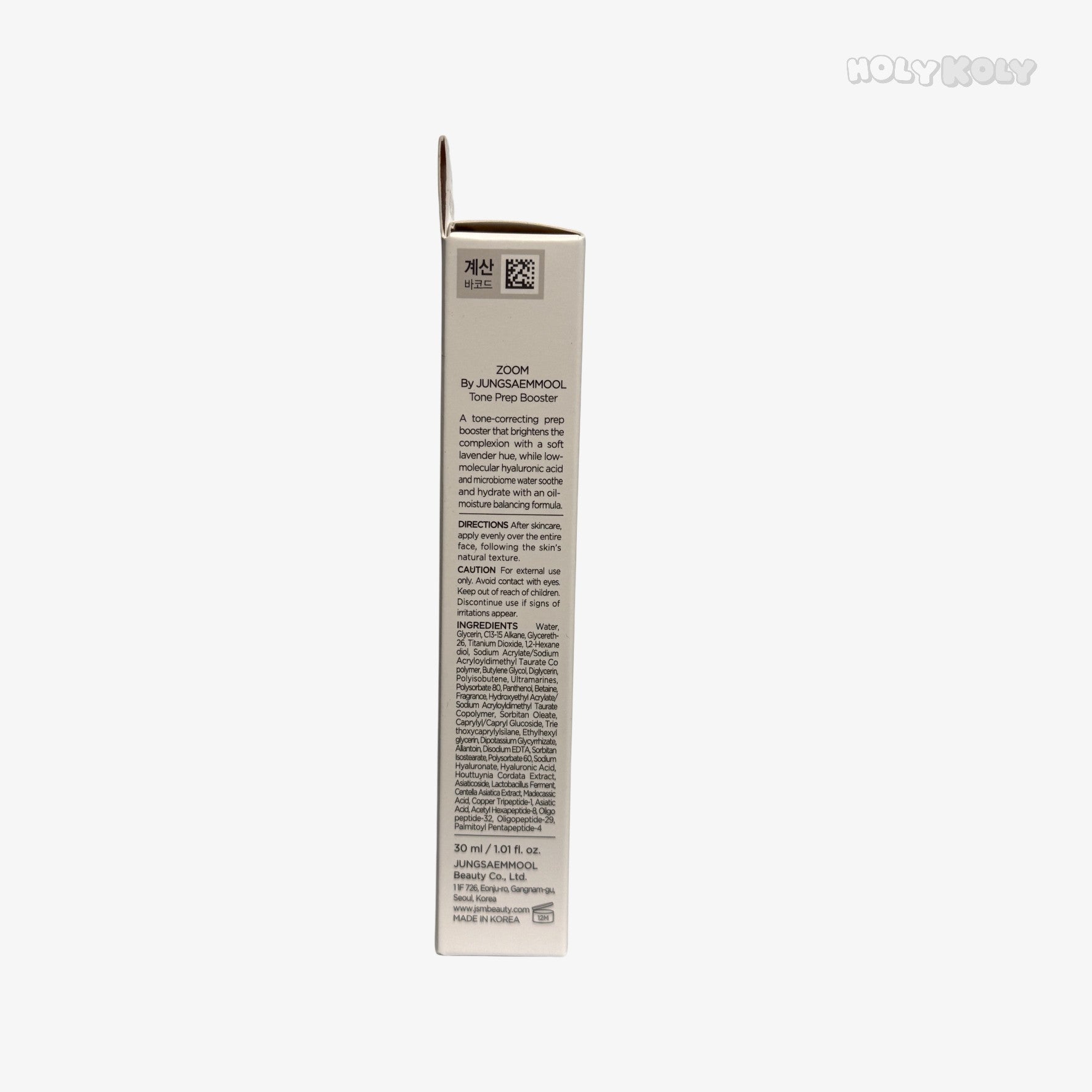 non-greasy primer gentle face primer