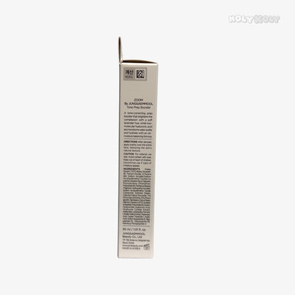 non-greasy primer gentle face primer