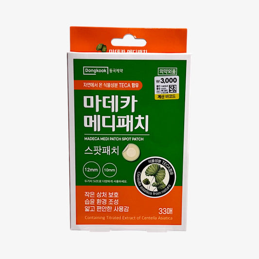 best korean acne spot patch for pimples – Madeca Medi Patch