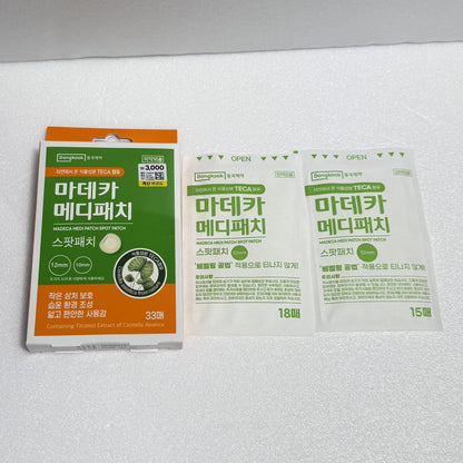 korean skincare best – pimple patches korea
