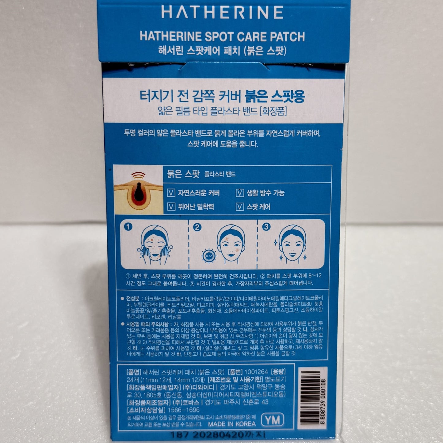 Invisible pimple patches for acne and red spots