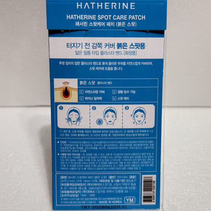 Invisible pimple patches for acne and red spots