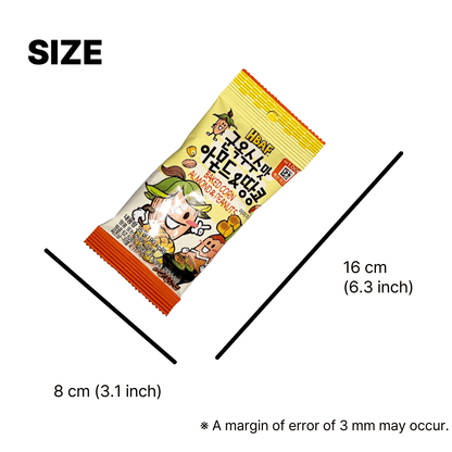 popular korean snacks roasted almond and peanut mix