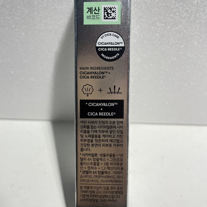 skincare ampoule for acne-prone skin