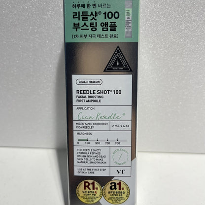 ampoule for glowing skin and brightening