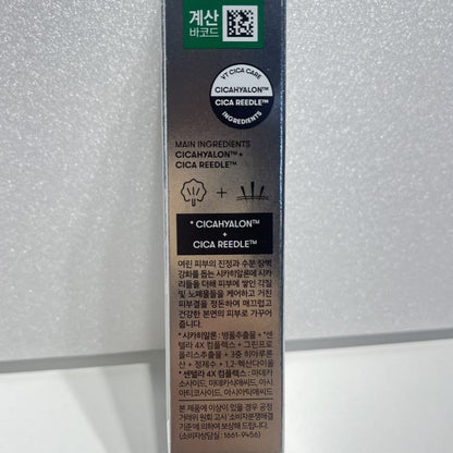 korean facial ampoule for glowing results