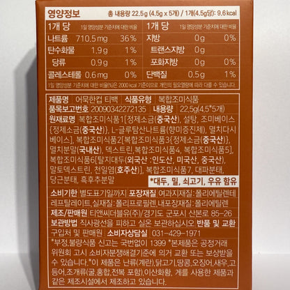 sweet korean snacks and broth combo