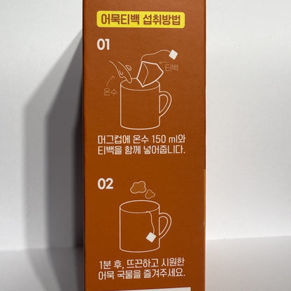 popular korean snacks for cold days