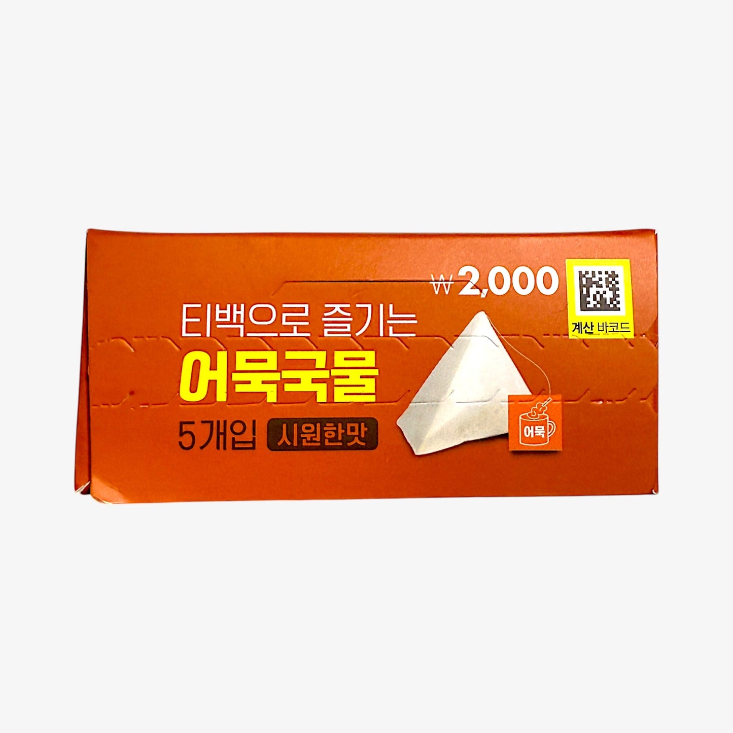 korean appetizers list korean snacks store