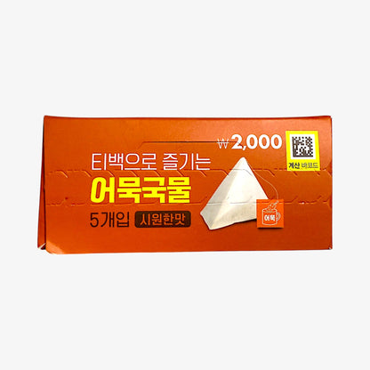 korean appetizers list korean snacks store