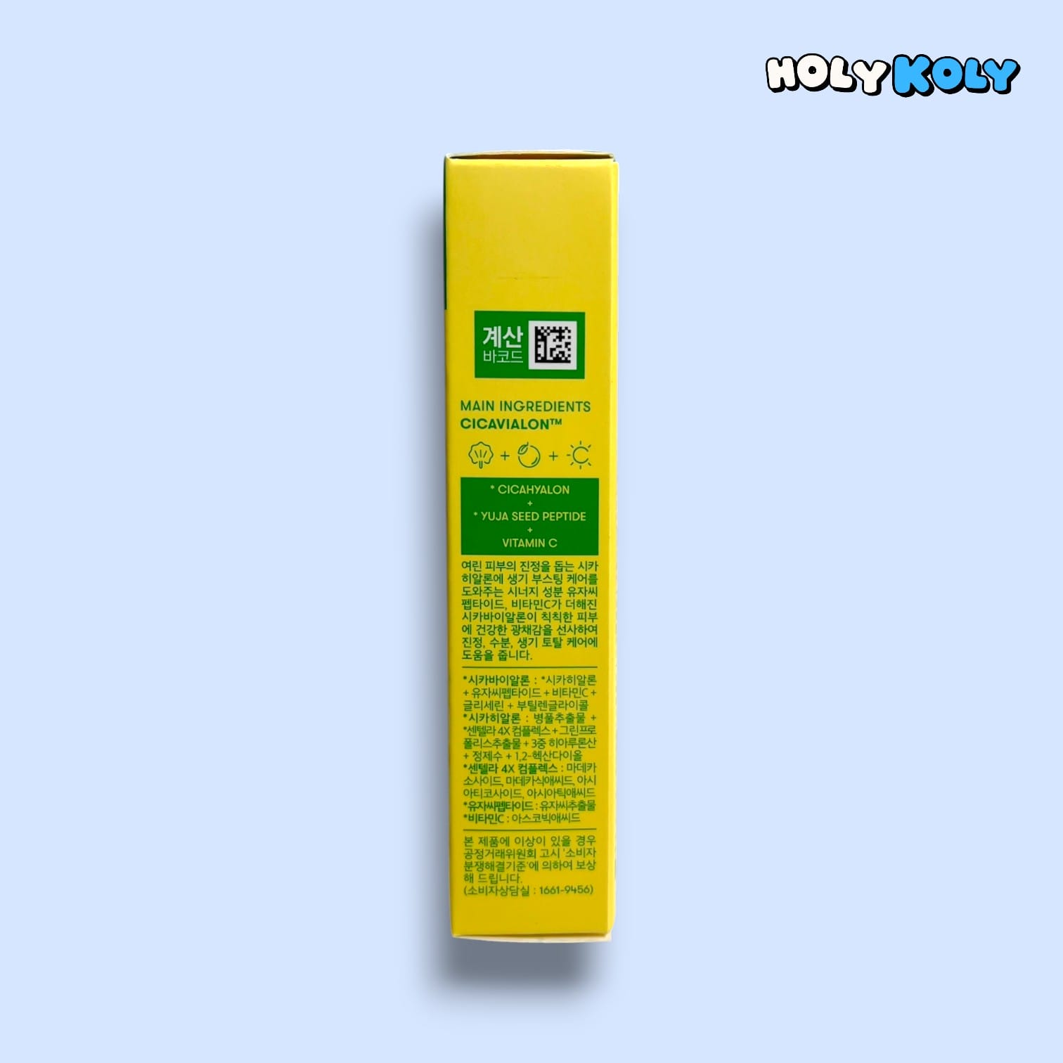 overnight mask for dull skin with vitamin oil