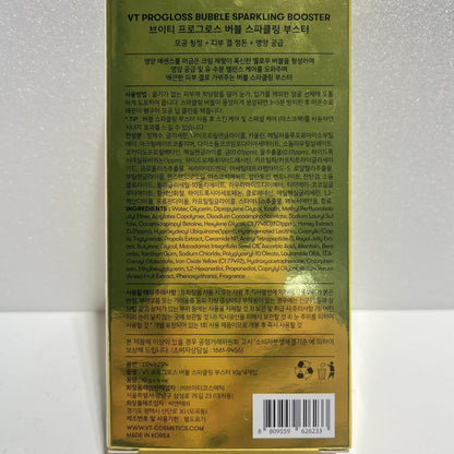 foaming face mask korean skincare