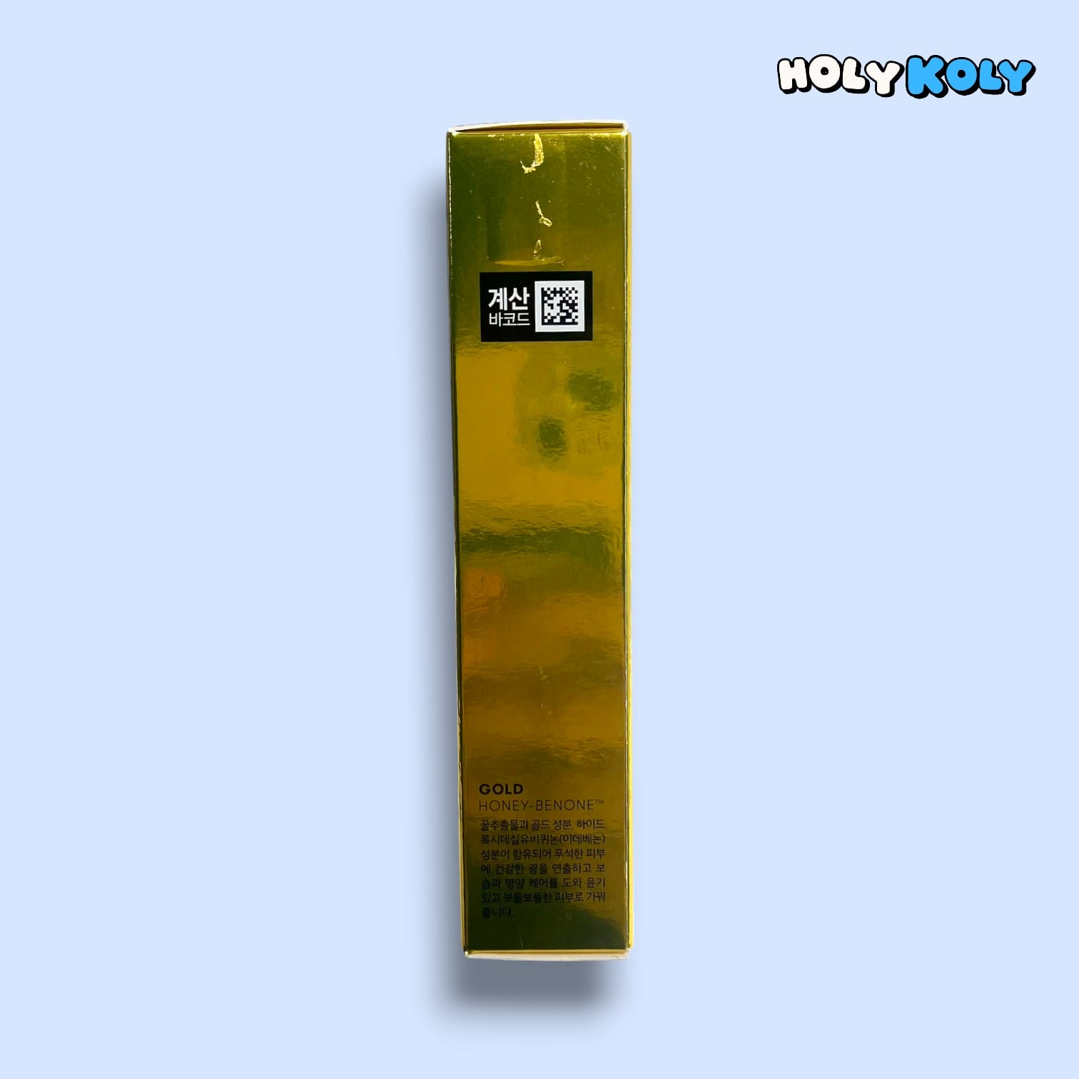 VT Progloss Bubble Booster oxygen facial mask
