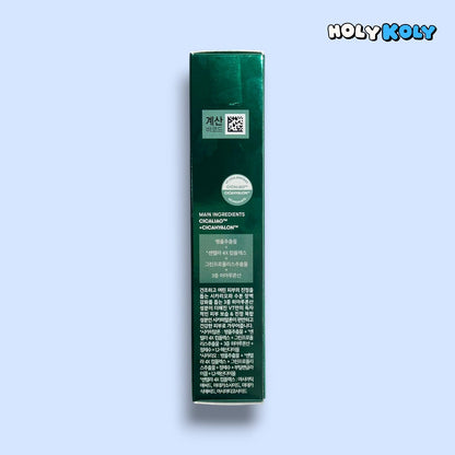 VT Cica Bubble Sparkling Booster calming facial mask