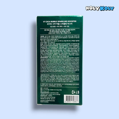korean cica bubble mask with green foam