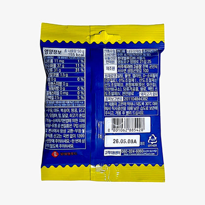 korean cola candy with sour cola gummy snack