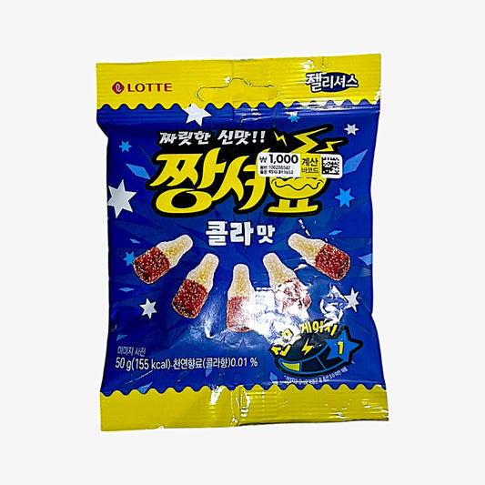 sour korean cola gummy candy – Jjangsyeoyo Cola Flavor Candy