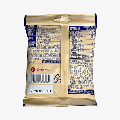 korean gummy candy with chewy texture