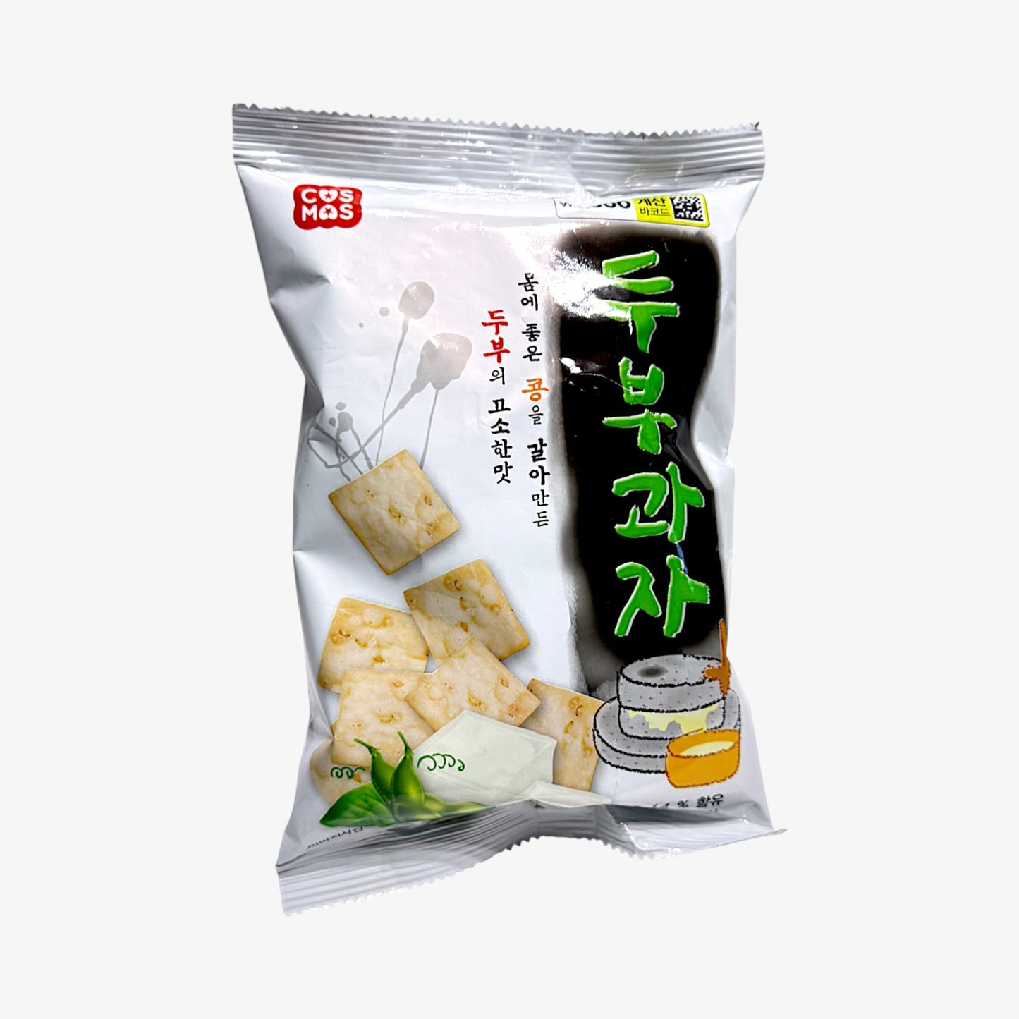 Korean tofu snack Cosmos crispy chips