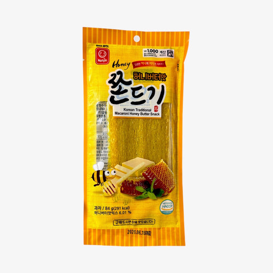 honey butter chewy korean candy Heoni Beoteo Mat Jjondeugi