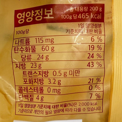 korean snacks korean snacks gift