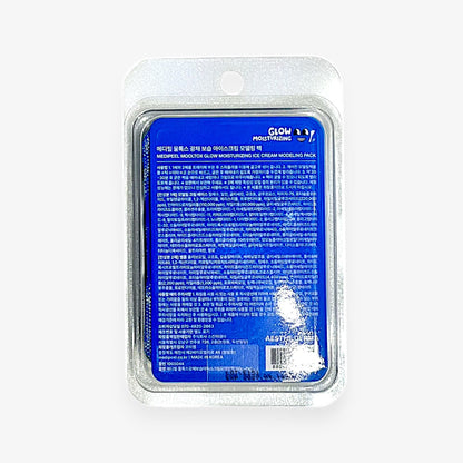 korean hydrating modeling mask with moisturizing modeling pack