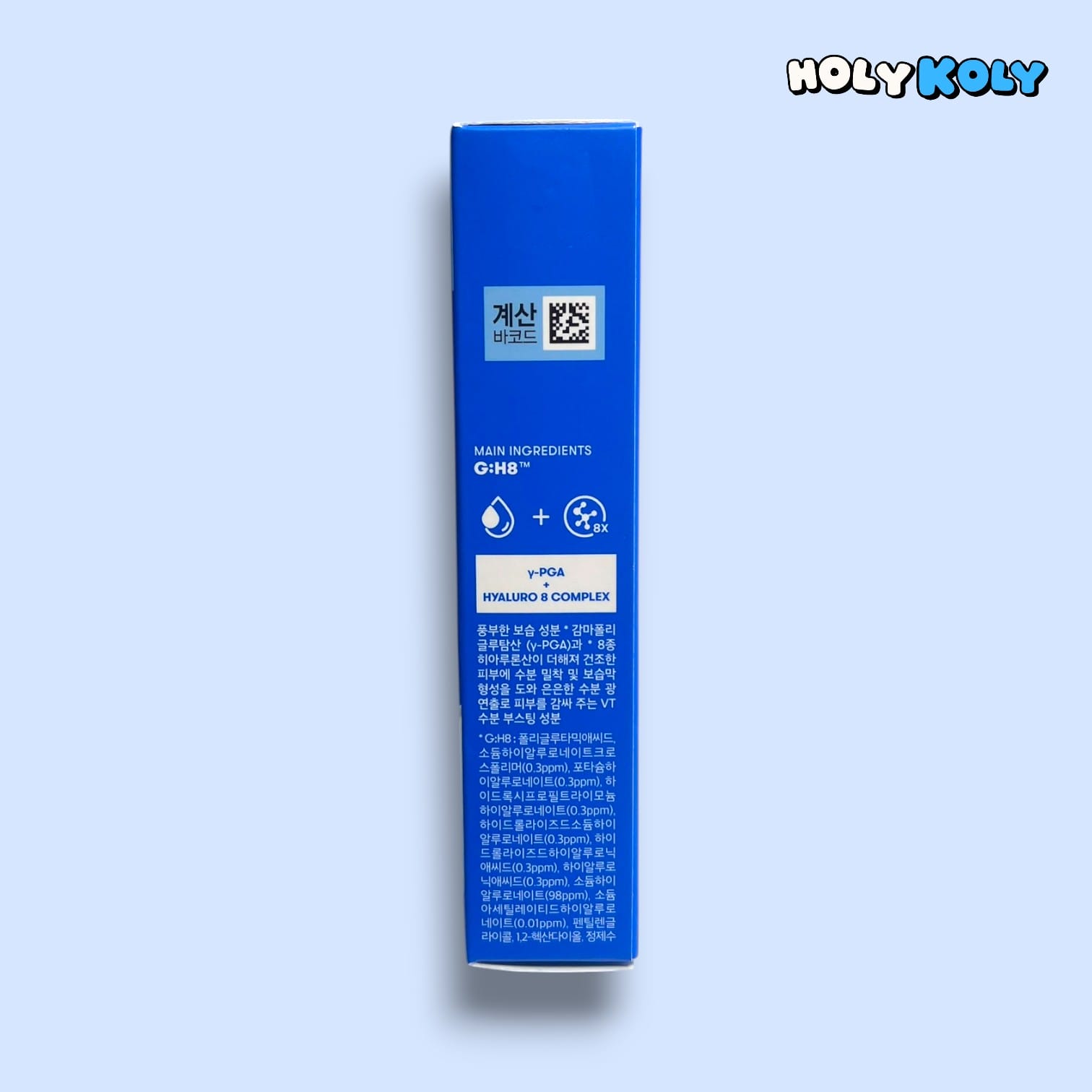 VT Super Hyalon Sleeping Mask deep hydration face mask