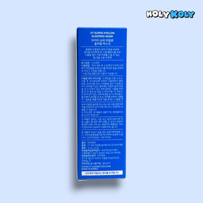 korean hydrating sleeping mask with hyaluronic acid