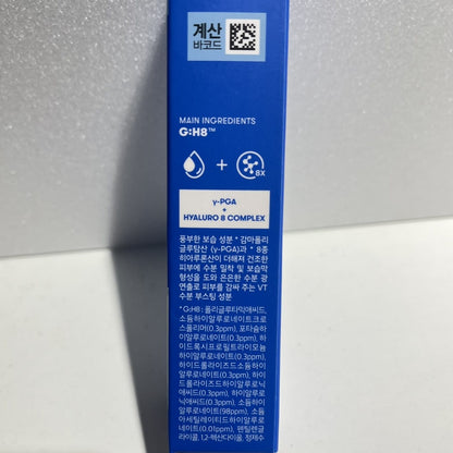 hydrating overnight mask with super hyaluronic acid