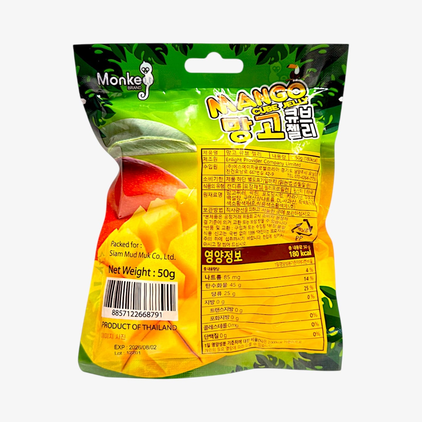 korean jelly snack with cute korean snacks