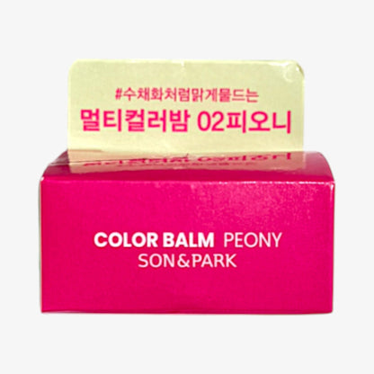 Best korean multi use color balm Son & Park Peony